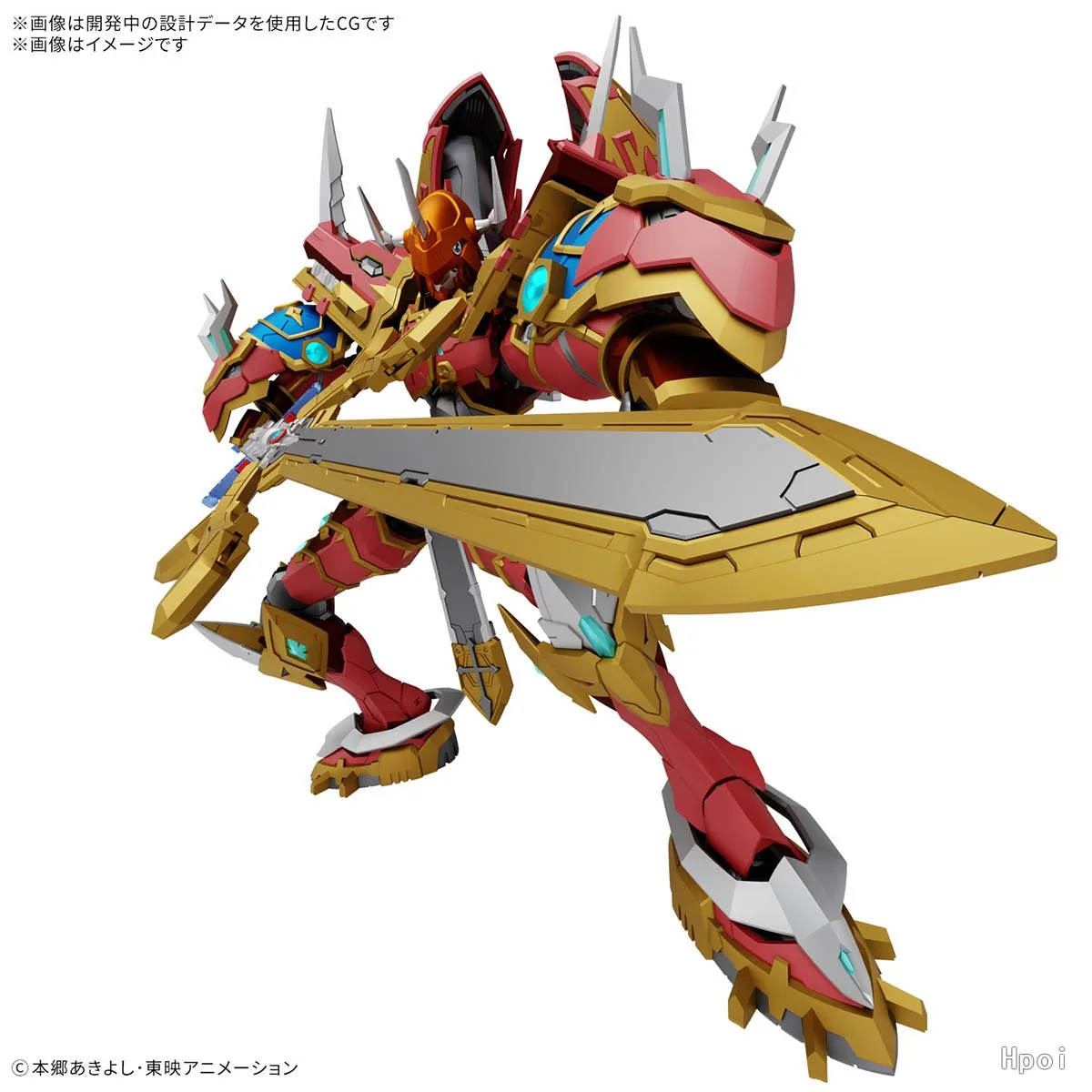 在庫ありオリジナルバンダイデジモンアドベンチャー Figure-rise