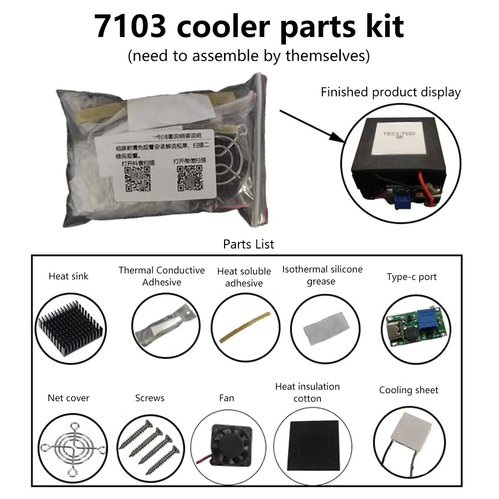 TEC1-7103 5V 2A Mobile Phone Radiator Cooler DIY kits 8W Semiconductor Cooler Quiet Tablet Cooling Module Type-C interface