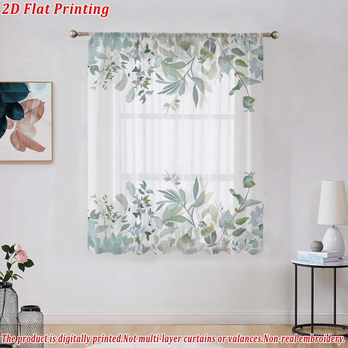 Francuska akwarela z motywem liści, płaski nadruk, przezroczysta zasłona, lekka tkanina, do salonu, sypialni, dekoracji drzwi i okien w domu.