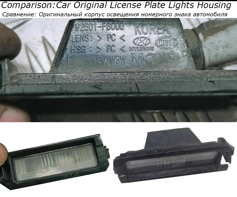 EEMRKE Car License Plate Lights Housing Mount Rearview Camera Bracket for Kia Rio YB Euro/Mexico 2017 2018 2019 2020 2021 2022