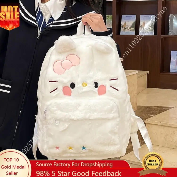 

Cute Hello Kitty Backpack for College Students Plush Bag Girl's Hello Kitty Schoolbag New Style Unique and Versatile Backpack