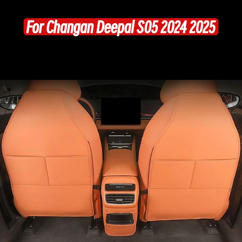 Protector de Asiento de Cuero para Changan Deepal S05 2025, Almohadilla Protectora Antipatadas para Respaldo Trasero, Cojín Protector para Respaldo, Accesorios