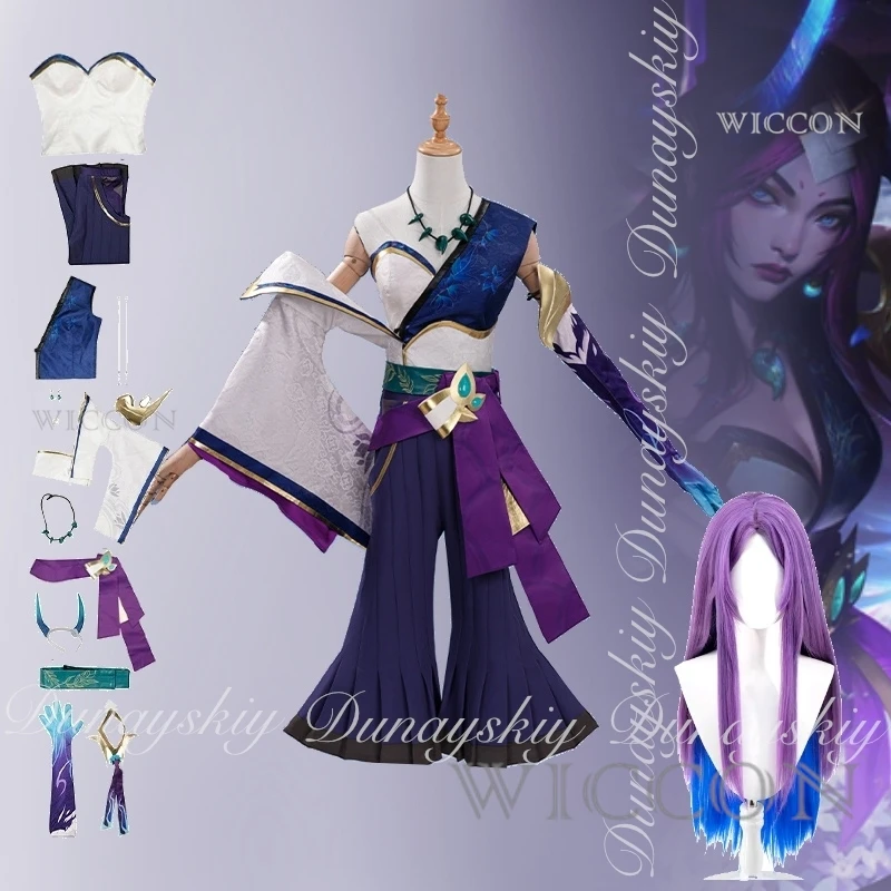 

Moba Game Spirit Blossom Irelia Skin Spotlight Косплей Teamfight-oriented Hero с фиолетовым градиентом парик Косплей Костюм Полный комплект