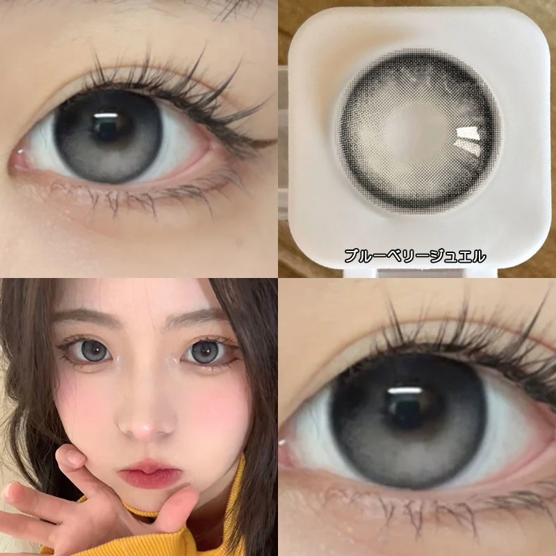 YIMEIXI 1Pair Colored Contacts Lenses with Myopia Yearly High Quality Brown Large Diameter Natural Beauty Pupils Fast Shipping