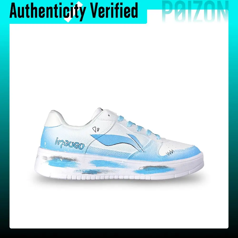 Li Ning Floating Boat Slip Resistant Abrasion Resistant Low top Skateboard Shoes Men's White Blue AGCS419-1（Team240-）