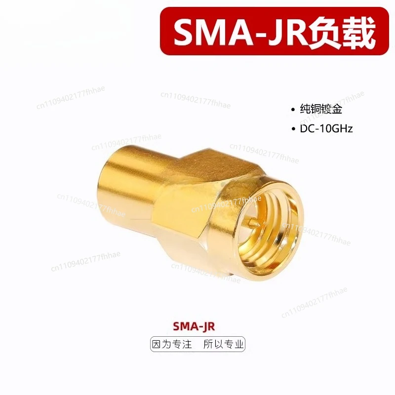 1W SMA End Point Load 50 Ohm SMA Plug SMA-J Load SMA Male DC-10G