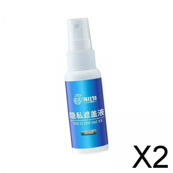 2xSecurity Privacy Spray Correction Fluid Spray for Takeaway Office