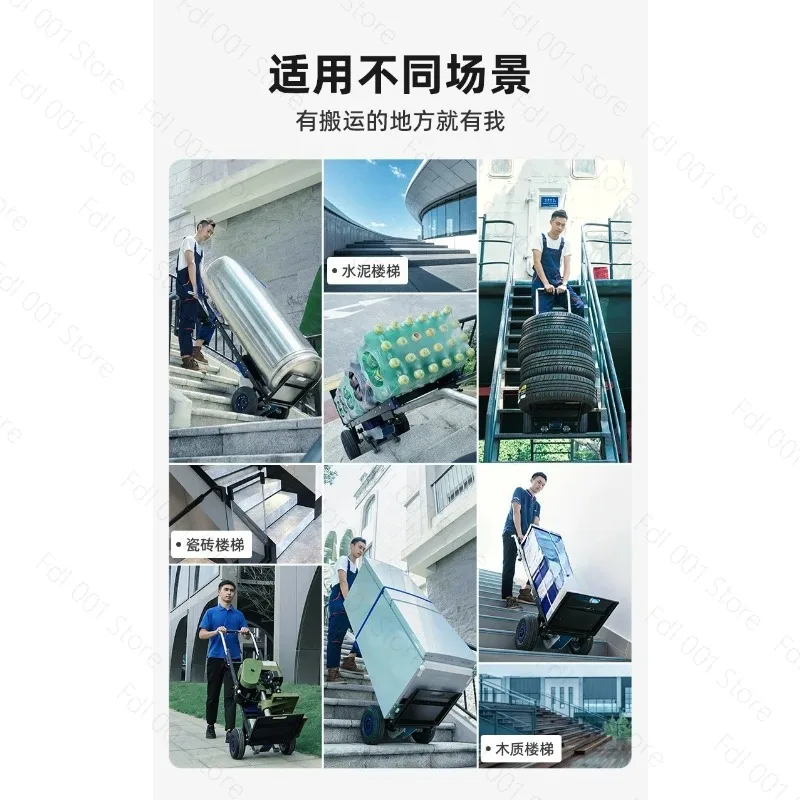 Electric Climbing Machine for Climbing Up and Down Stairs Cargo Handling Vehicle for Building Materials Load-bearing Capacity