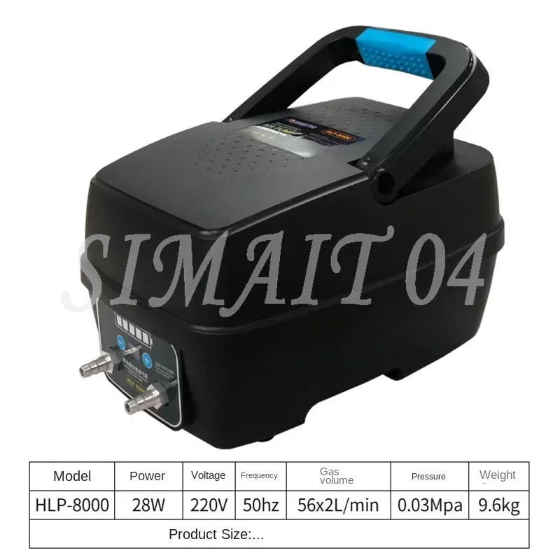 HLP8000 AC / DC Charging Air Pump Fish Tank Seafood Fish Pond Oxygen Pump Outdoor Fish Selling Aerator