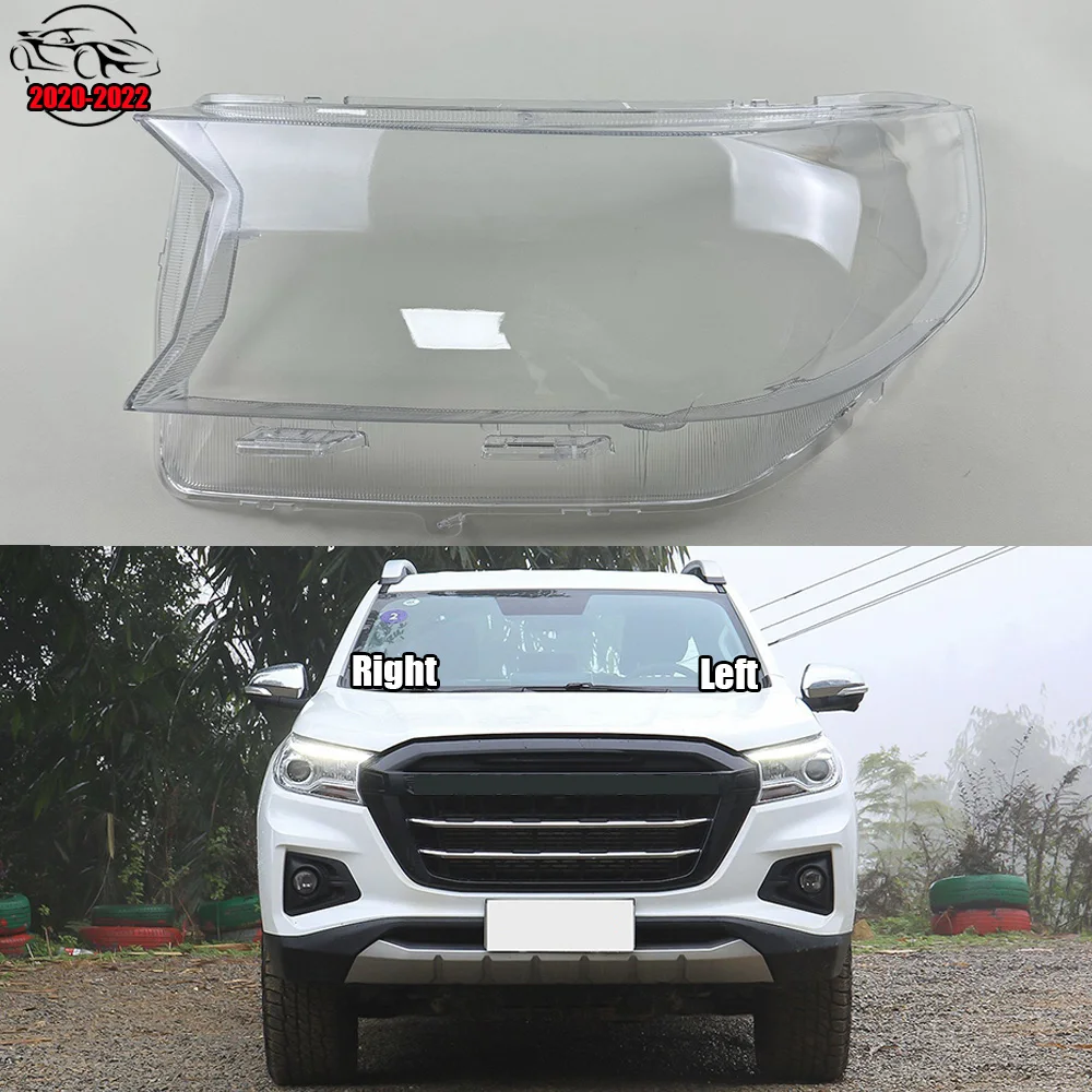 

For ChangAn KaiCene F70 2020 2021 2022 Car Replacement Glass Headlight Case Shell Caps Transparent Lampshade Lens Cover