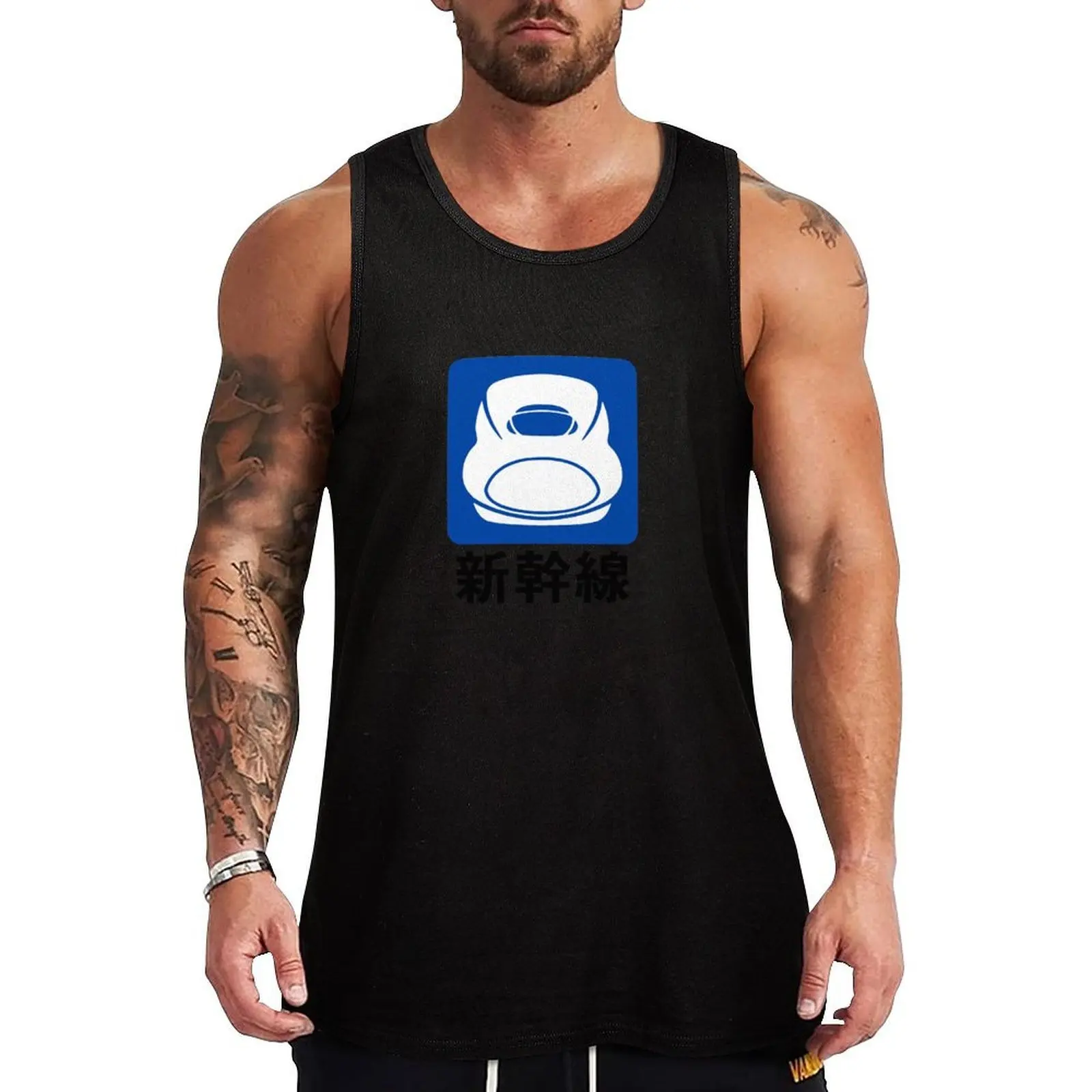 Shinkansen Tank Top Active Tank Top Lightweight Workout Gym Sleeveless
