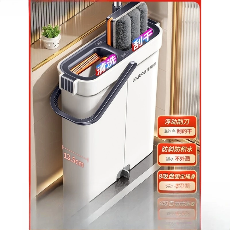 

Mop household 2025 new hand-washing artifact lazy mop flat mop
