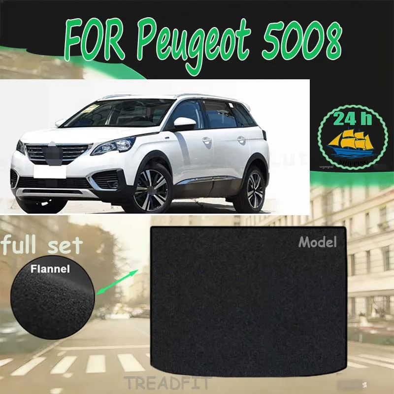 TREADFIT Rear Trunk Mat For Peugeot 5008 2017-2023 Tray Trunk Carpet Pads