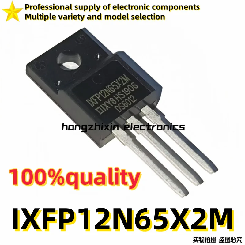 10PCS Brand new quality IXFP12N65X2M MOSFET 650V/22A TO-220F