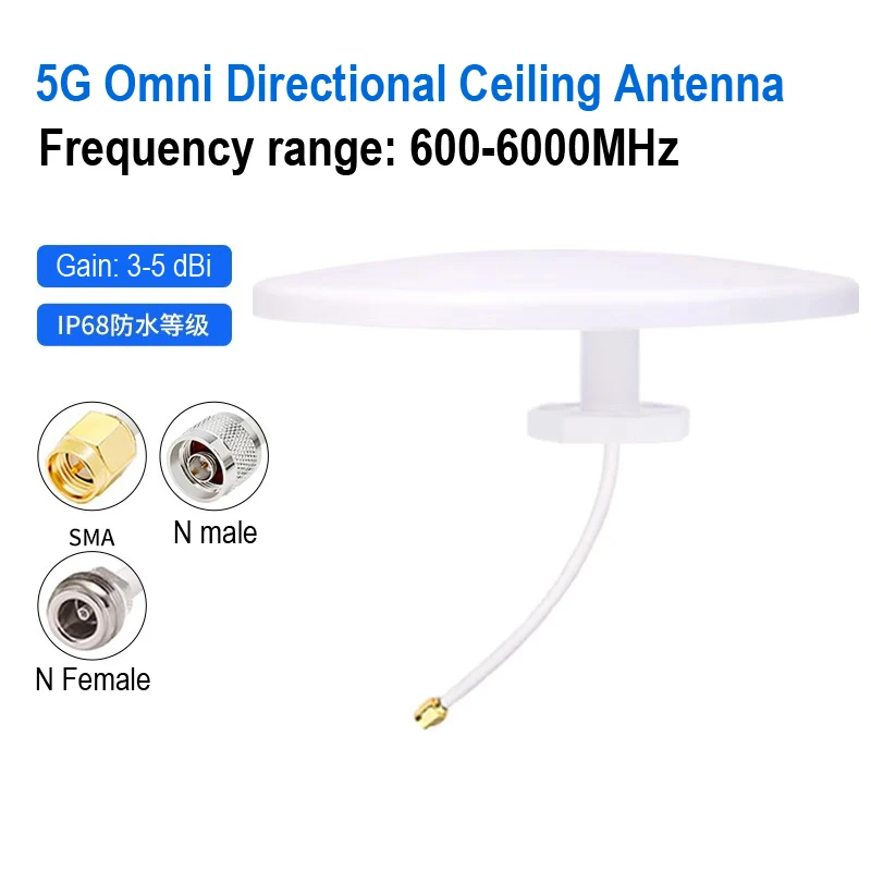 antenna-5g-4g-gsm-600-6000mhz-omnidirectional-antenna-amplifier-cellular-wireless-signal-amplifier