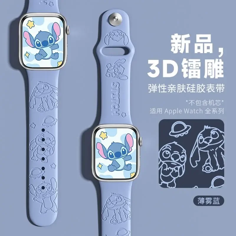 Disney Stitch Silicone Strap For Apple Watch Band 44mm 40mm 41mm 38mm Bracelet Apple Watch Series 8Band 45mm Se 7 6 5 Ultra 49mm