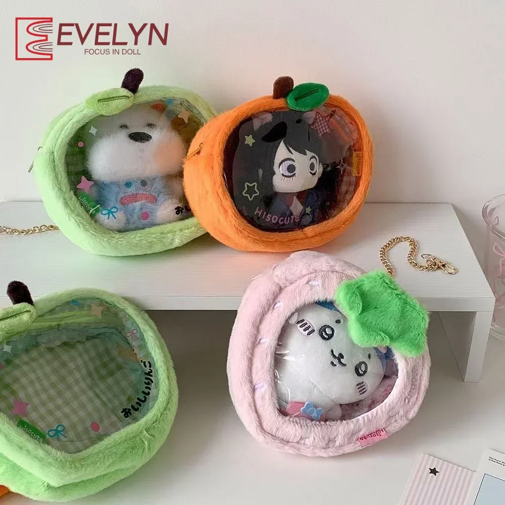 حقيبة عرض دمية شفافة على شكل فاكهة كرتونية من إيفلين، قلادة فتاة، حقيبة مشي، حقيبة تجفيف الشمس للسفر للطلاب، حقيبة ألم #1