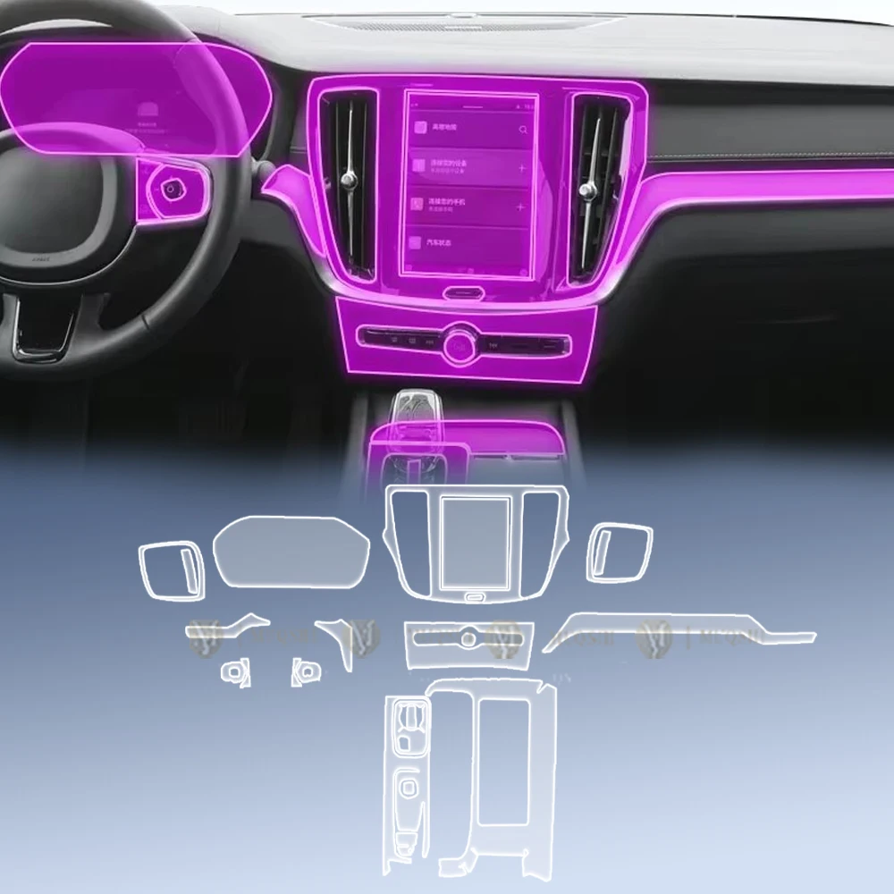 

Car Interior Film Dashboard piano board Shift center console Anti-scratch transparent TPU PPF For Volvo S60 2020-2021-2022-2024