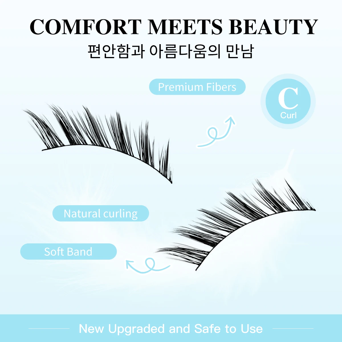 5 أزواج من رموش SQLH رموش كاملة الشريط C حليقة شريط شفاف رموش ذيل السمكة رموش مانغا سهلة للمبتدئين طبيعية