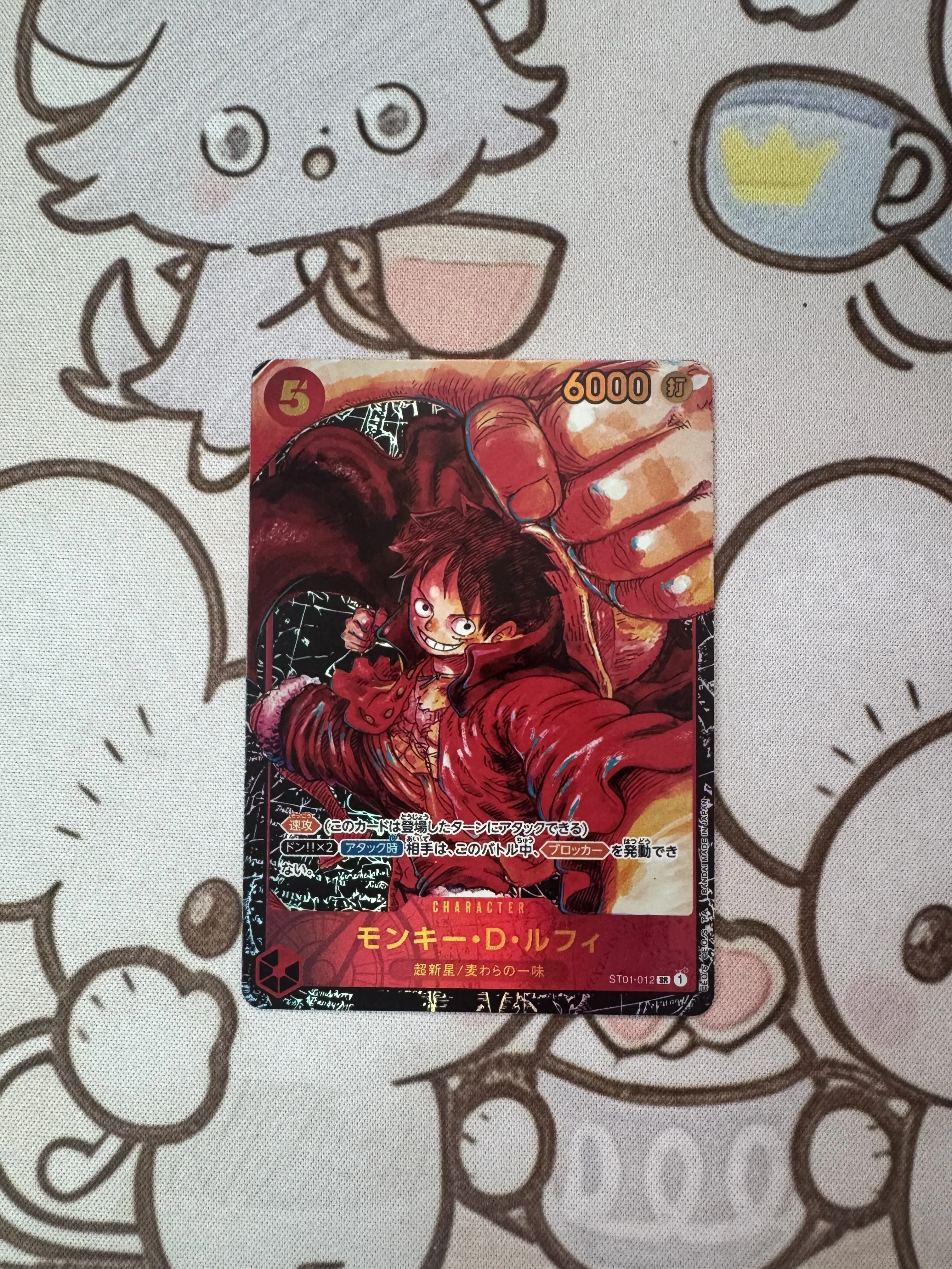 DIY OPCG One Piece collectible card with sparkling craft Luffy Anime collectible card
