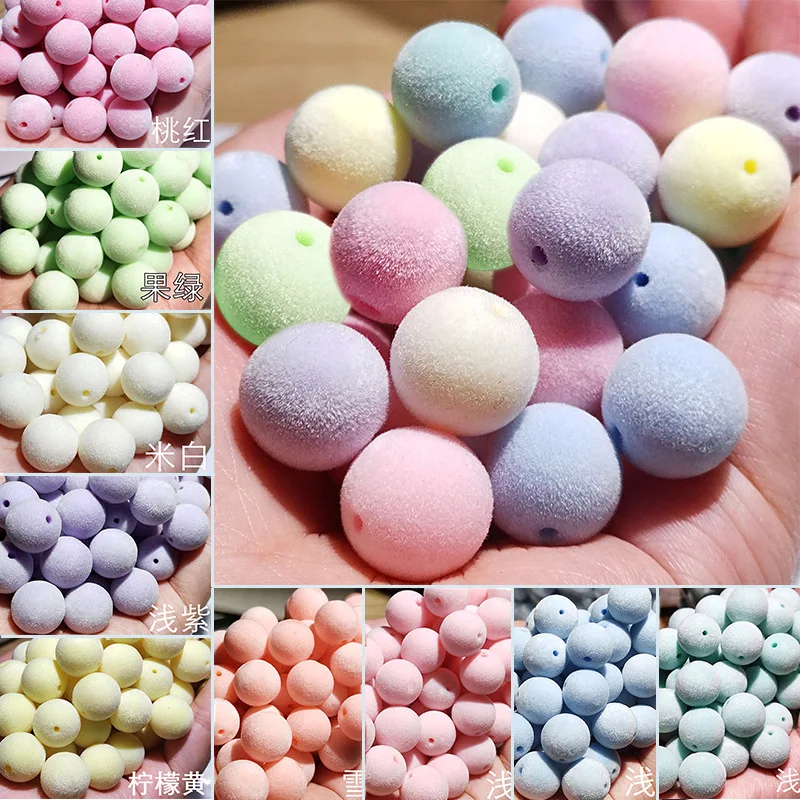 

Newest Pastel Colors Wool Velvet Felt Round Gumball Beads 200pcs 14mm Bubblegum Jewelry Necklace Bracelet Earring Beading Craft