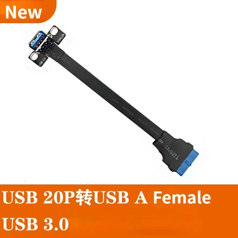 Right Angle Flat Us… - image