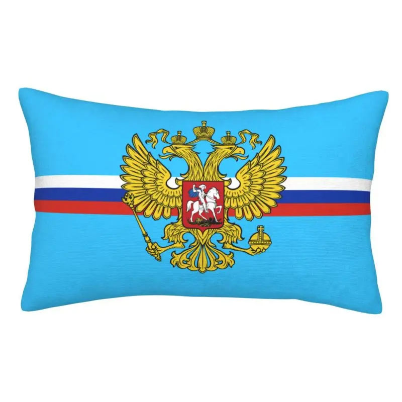 Custom Coat Of Arms Of Russias Pillow Case 50cmx35cm Russian Flag Rectangle Pillowcase