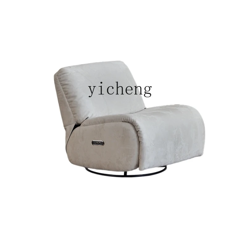 

YY Electric Functional Recliner Leisure Nordic Living Room Faux Leather Rotating Sofa