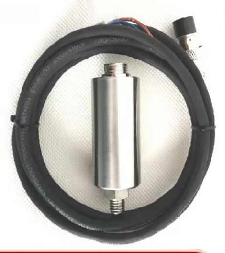 KH-7300 Integrated …