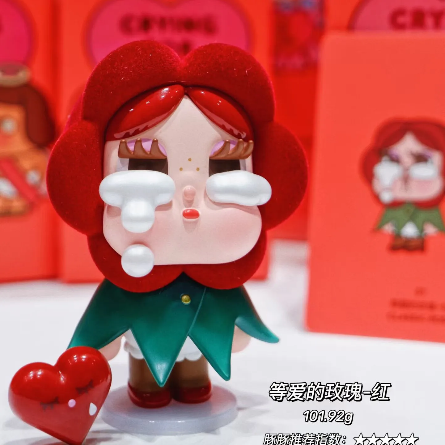 Original Crybaby Blind Box Crying For Love Series Anime Figure Crybaby Collection Model Desktop Decoration Valentine'S Day Gift