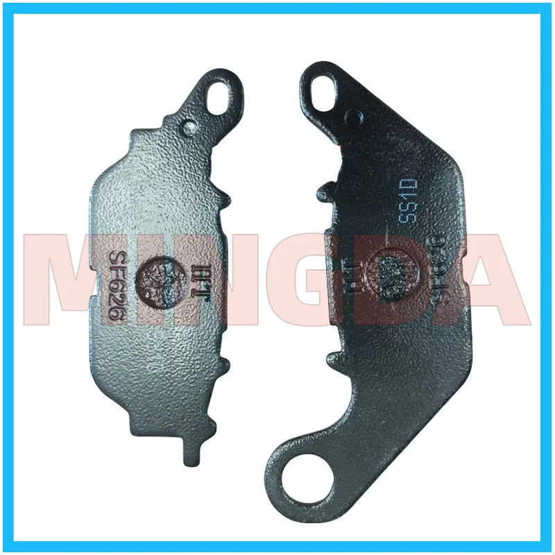 Rear Brake Pad / Pump for Lifan Lf150t-8/kpv150 Upgraded Version