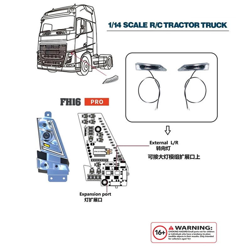 

RC 1/14 LED Side Turn Signal Side Lights For 1/14 Tamiya RC Truck For Volvo F16 750 56360 56362 56375 Truck DIY Accessory Toy