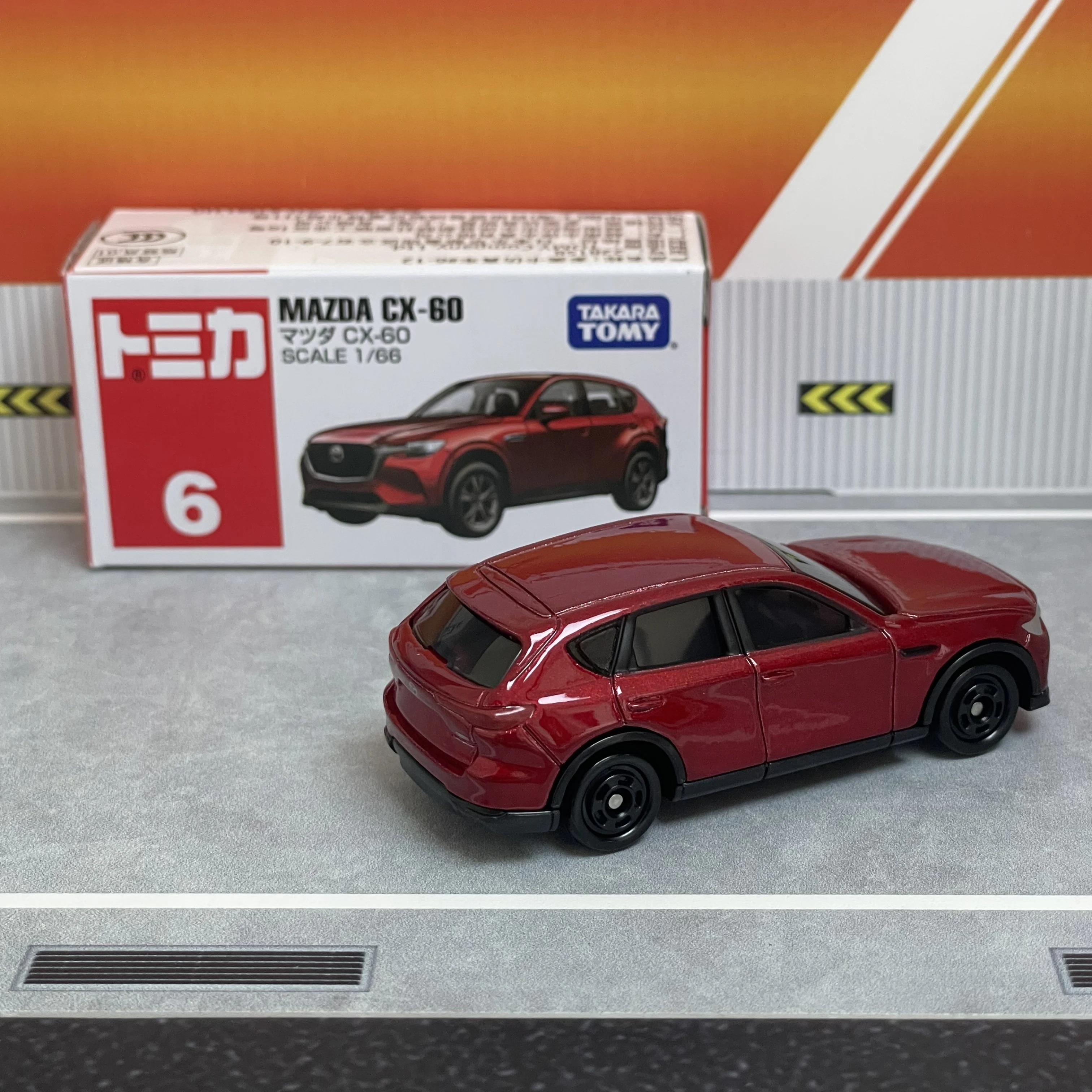 Takara Tomy Tomica No.6 Mazda CX-60 Casting Static Alloy Car