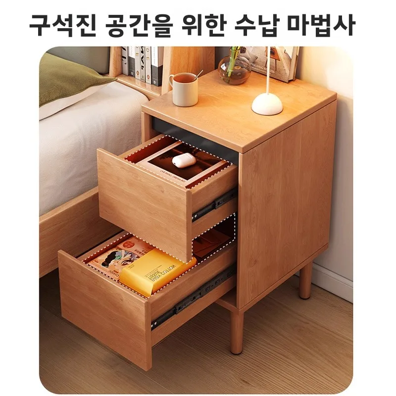 Solid Wood Bedside Table Rack Small Ultra-narrow Locker 2026 New Simple Modern Crevice Storage