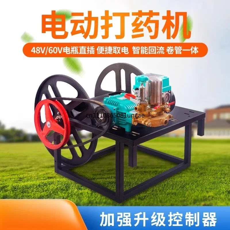 Remote Control Automatic Hose Winding Sprayer 48V 60V 72V 220V Electric Tricycle Agricultural Pesticide Spraying Machine
