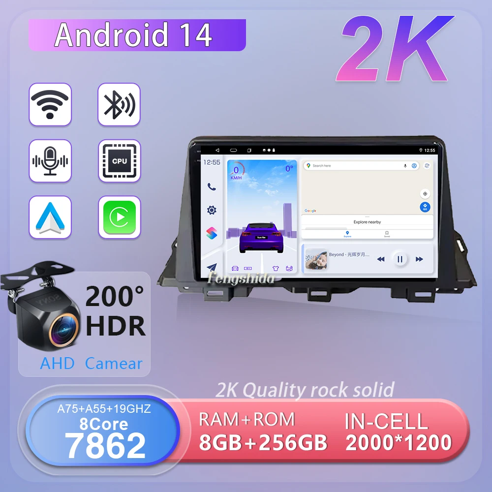 

Android 14 для MAXUS G50 2019 Carplay Автомобильный мультимедийный монитор Экран Стерео Радио Видео без 2din DVD-плеер GPS QLED Стерео