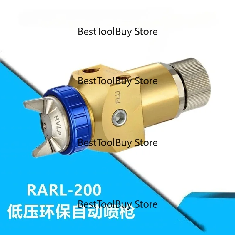 high function low pressure environmental protection automatic spray high atomization automatic