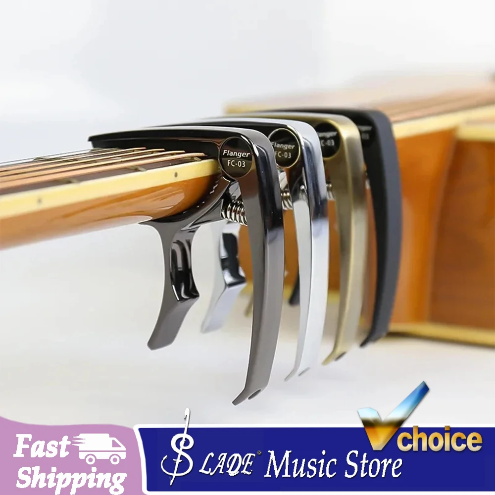 FC-03 Zinc Alloy Guitar Capo Universal Quick Change Trigger Clamp for Acoustic Electric Guitar Bass Ukulele Replacement Parts