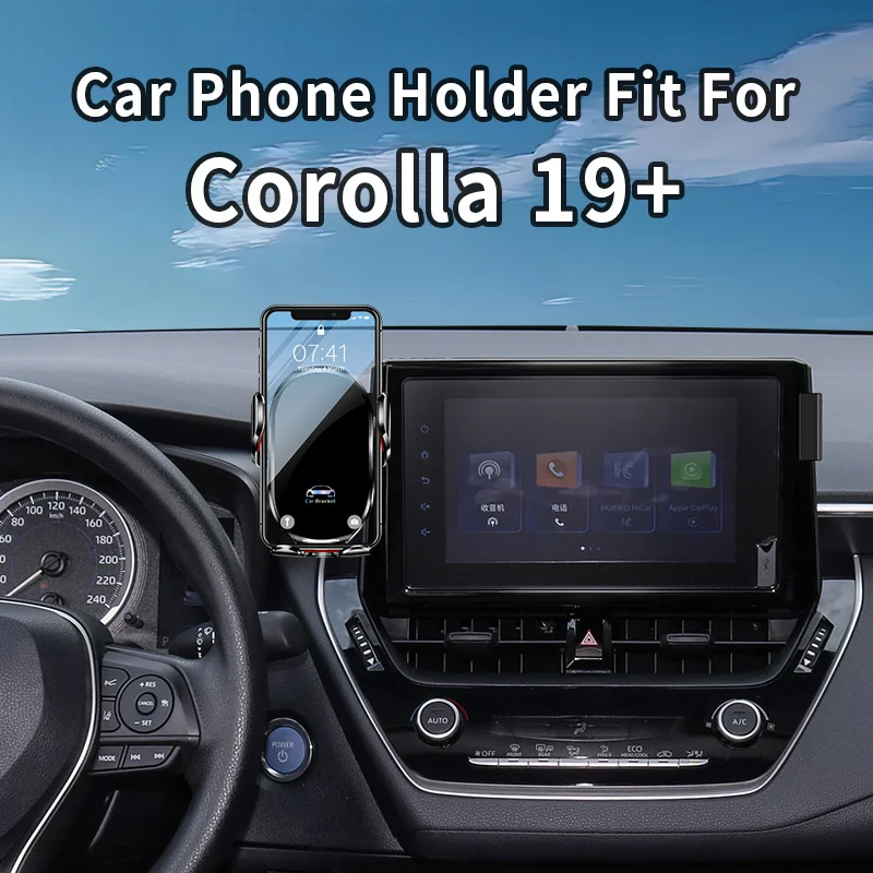 車用電話ホルダー-トヨタ-カローラ-2019-アクセサリー-電話マウント-車の中央制御画面-アルミニウム合金ベース-簡単インストール