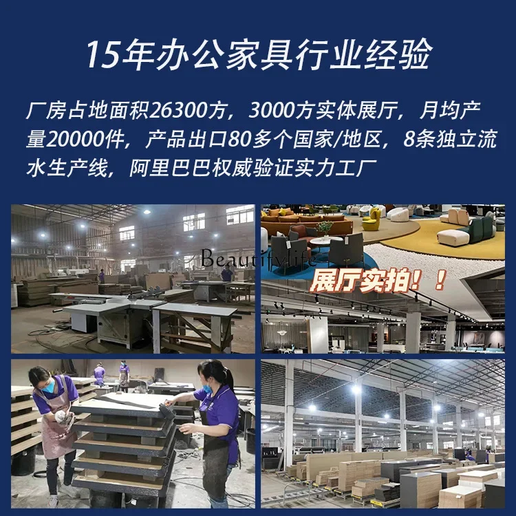 مكتب LJYBoss بسيط وحديث وخفيف الوزن وأثاث مكتبي عالي الجودة #4