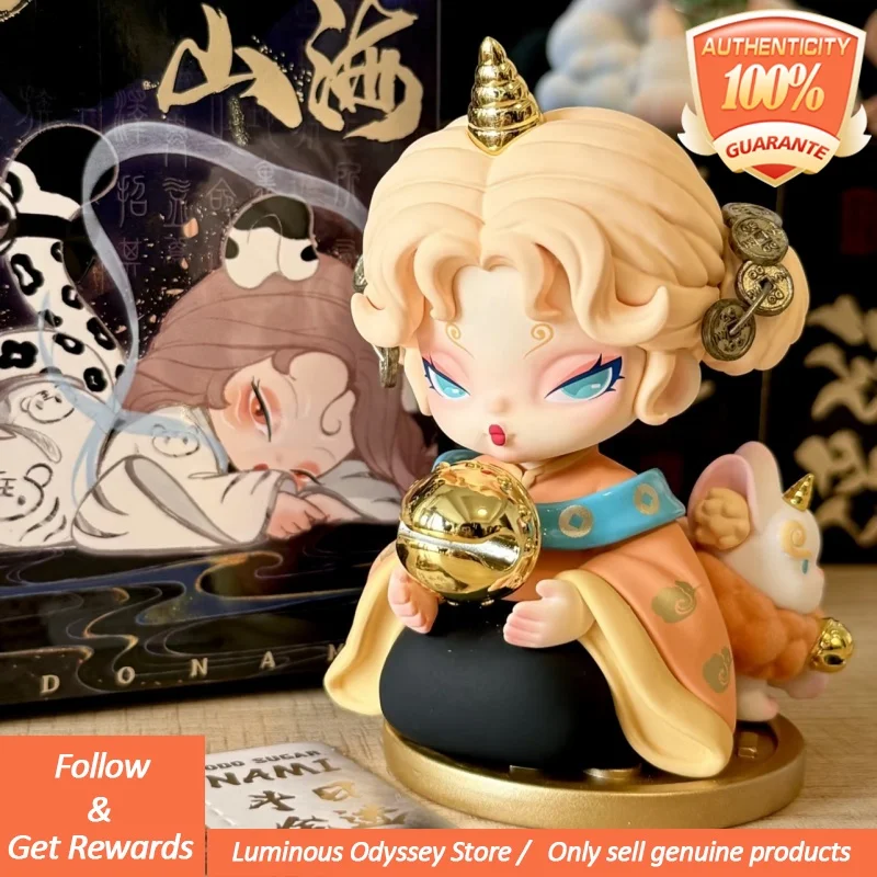 

Аутентичные плавающие горные и морские серии Dodo Nami, слепая коробка, модные игрушечные фигурки и декоративные предметы, настольный орнамент, игрушка