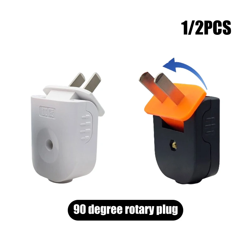 

1/2 шт., сменная вилка для удлинителя, 16A, 2-контактная электрическая вилка с мужским концом, вращающаяся электрическая вилка, вилки для удлинителя