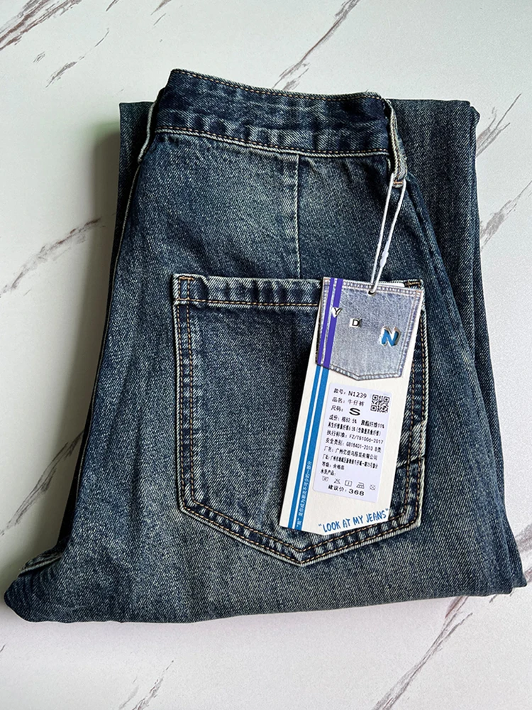 남성용 가을 새 스트레이트 레그 청바지 Drawstring Distressed Washed Blue Denim Pants American Casual Fashion Loose Male Trousers