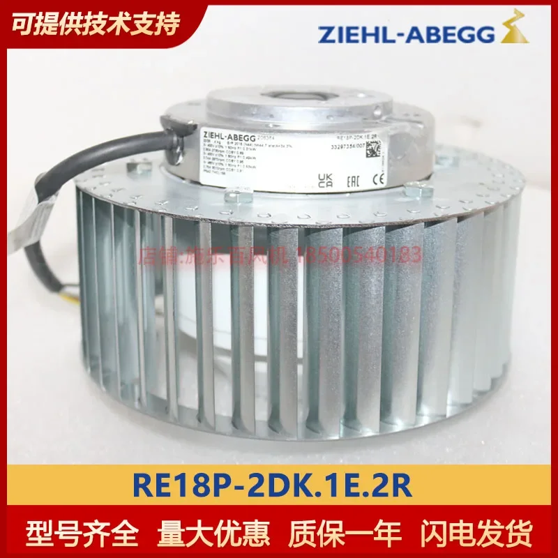 Germany ZIEHL-ABEGG Xerox RE18P-2DK.1E.2R Industrial Centrifugal, High Voltage Inverter, Fan