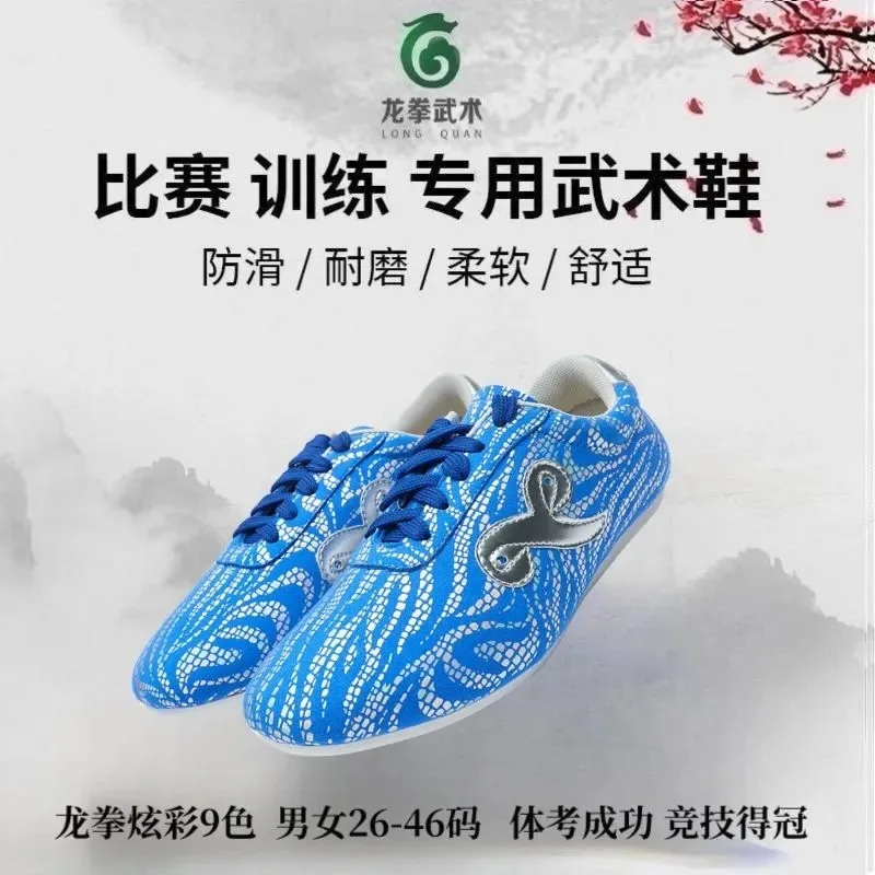 

Professional Men Women Martial Arts Training Shoes Comfortable Taekwondo Wushu Taichi Shoe Designer Taiji Shoes Kung Fu Shoe