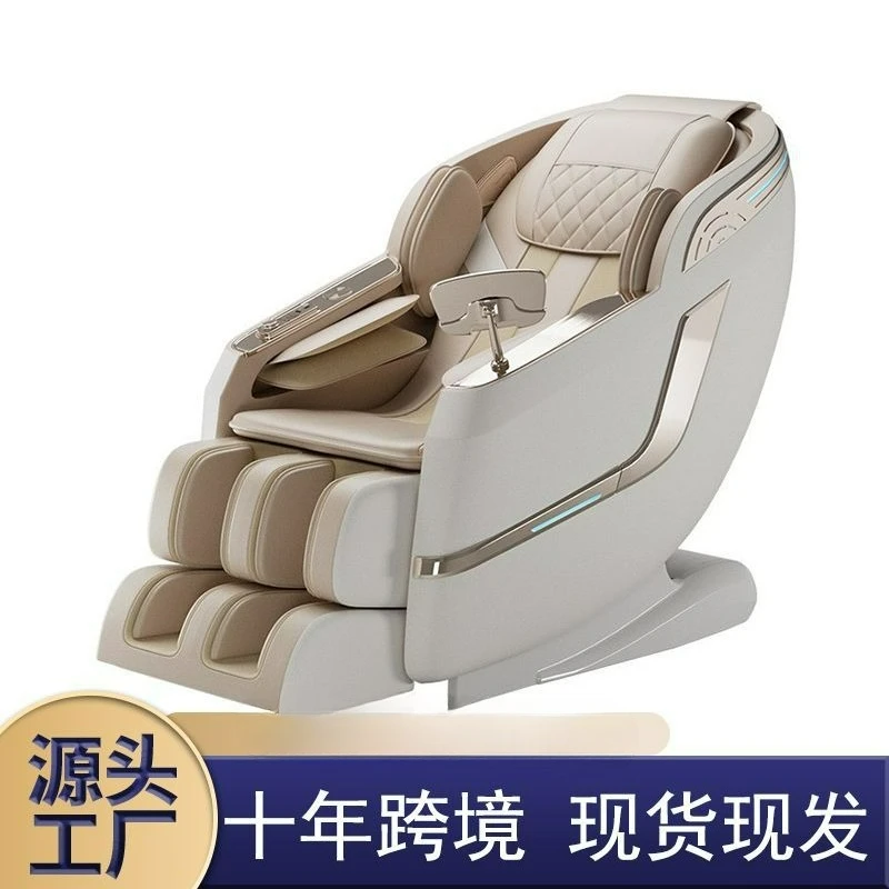 

CustomizationBe Suitable For Electric Full Body Massage Chair Reclining Home Automatic Smart