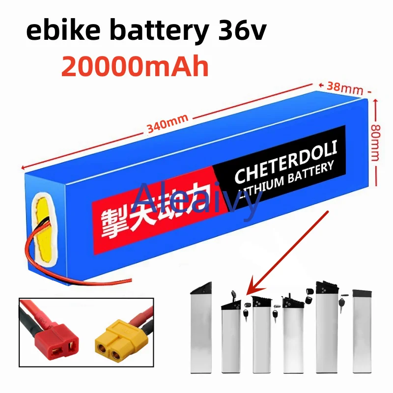 

Ebike Battery 36V 20Ah Folding Built-in e-bike Battery Li-ion Battery Pack for Ancheer AM1908 Vivi FM20 20 Folding Ebike Battery