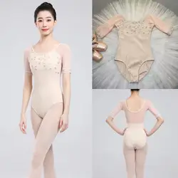 Middle Sleeve Ballet Leotard Adult 2024 New High Quality Practice Ballet Dancing Wear Women Dance Team Gymnastics Coverall