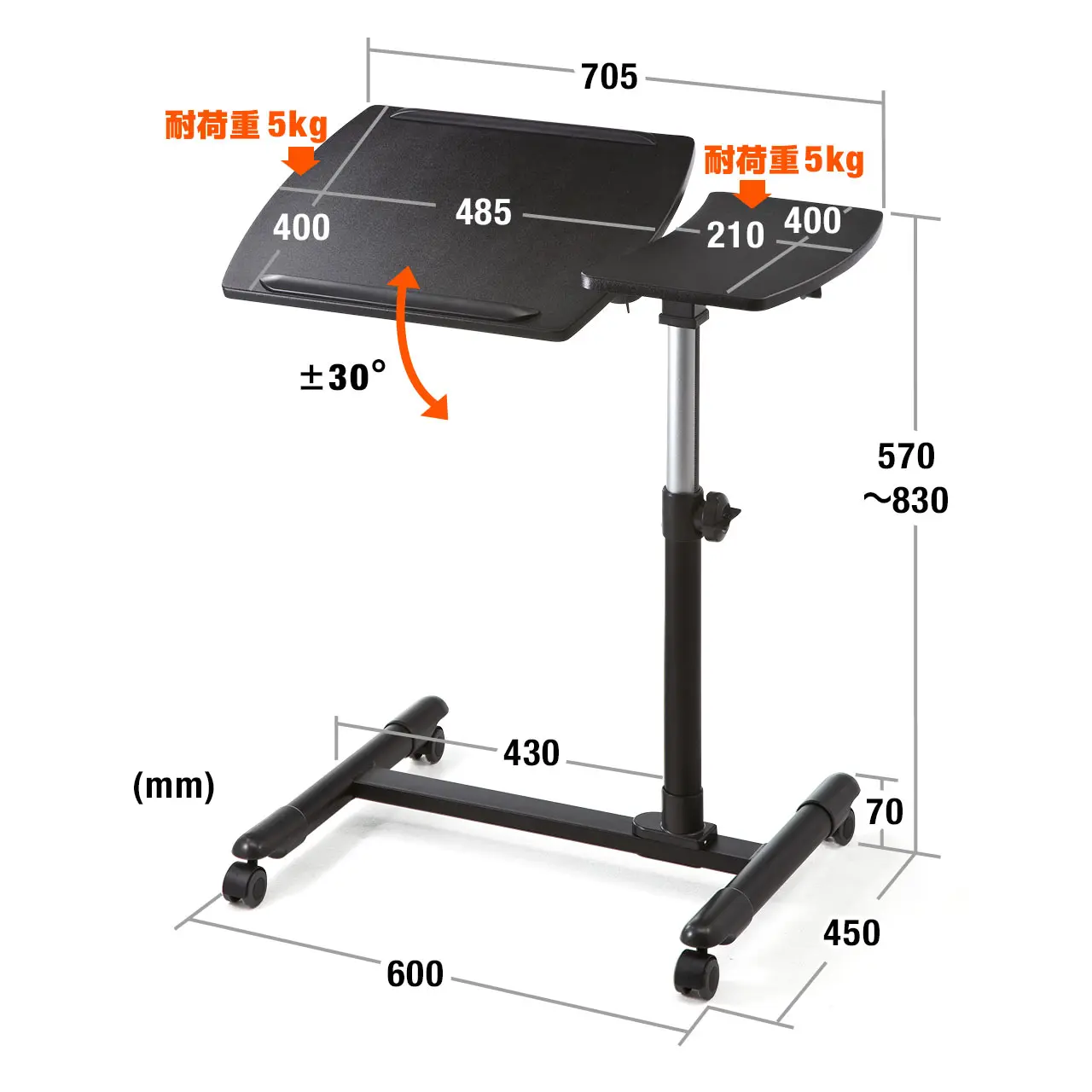 Mobile lifting desk, computer desk, dormitory desk, desk on the ground, flipped table