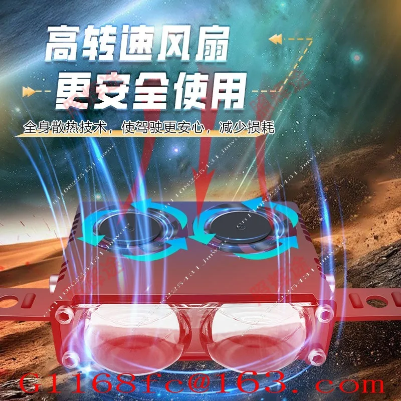 Car Grid Grille Light Led Modified Off-road Colorful Waterproof Paving Fog Light